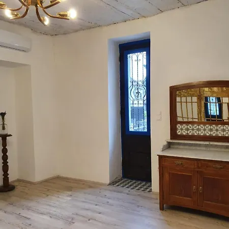 Apartment Kali Cool *